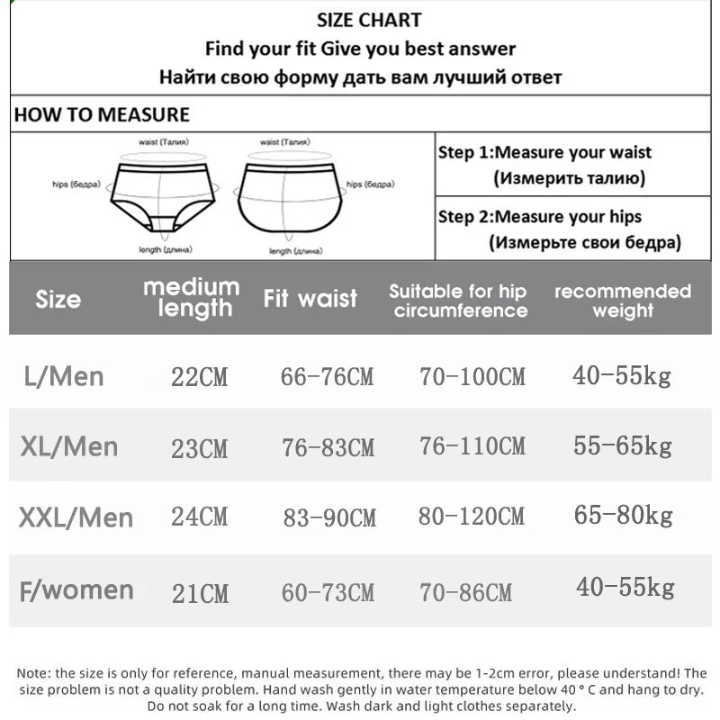 Cute Couples Underwear Set with Fun Design