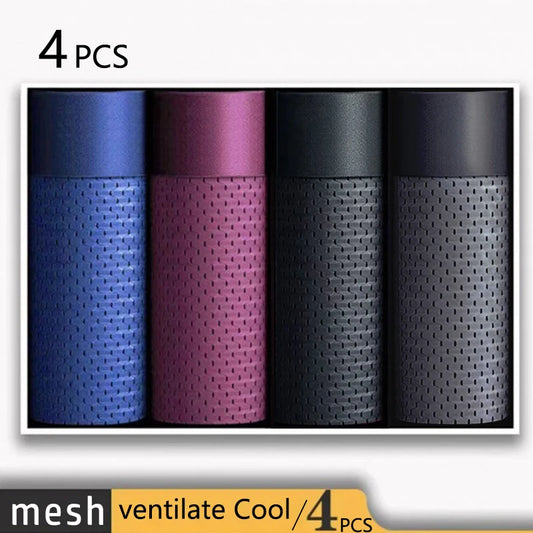 Set of four ventilated mesh men's microfiber boxer briefs in various colors for ultimate comfort
