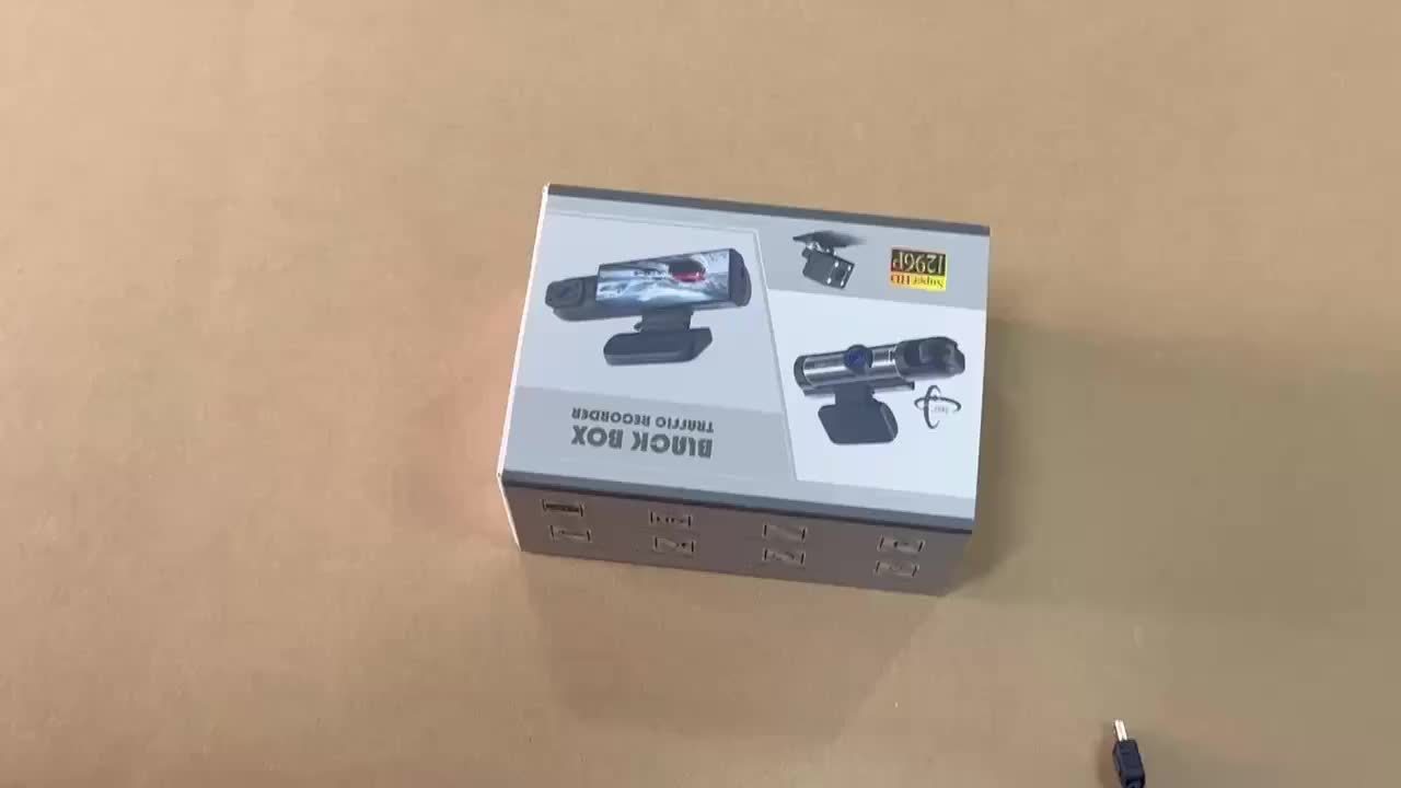 1080p Dual Camera Dash Cam With Night Vision