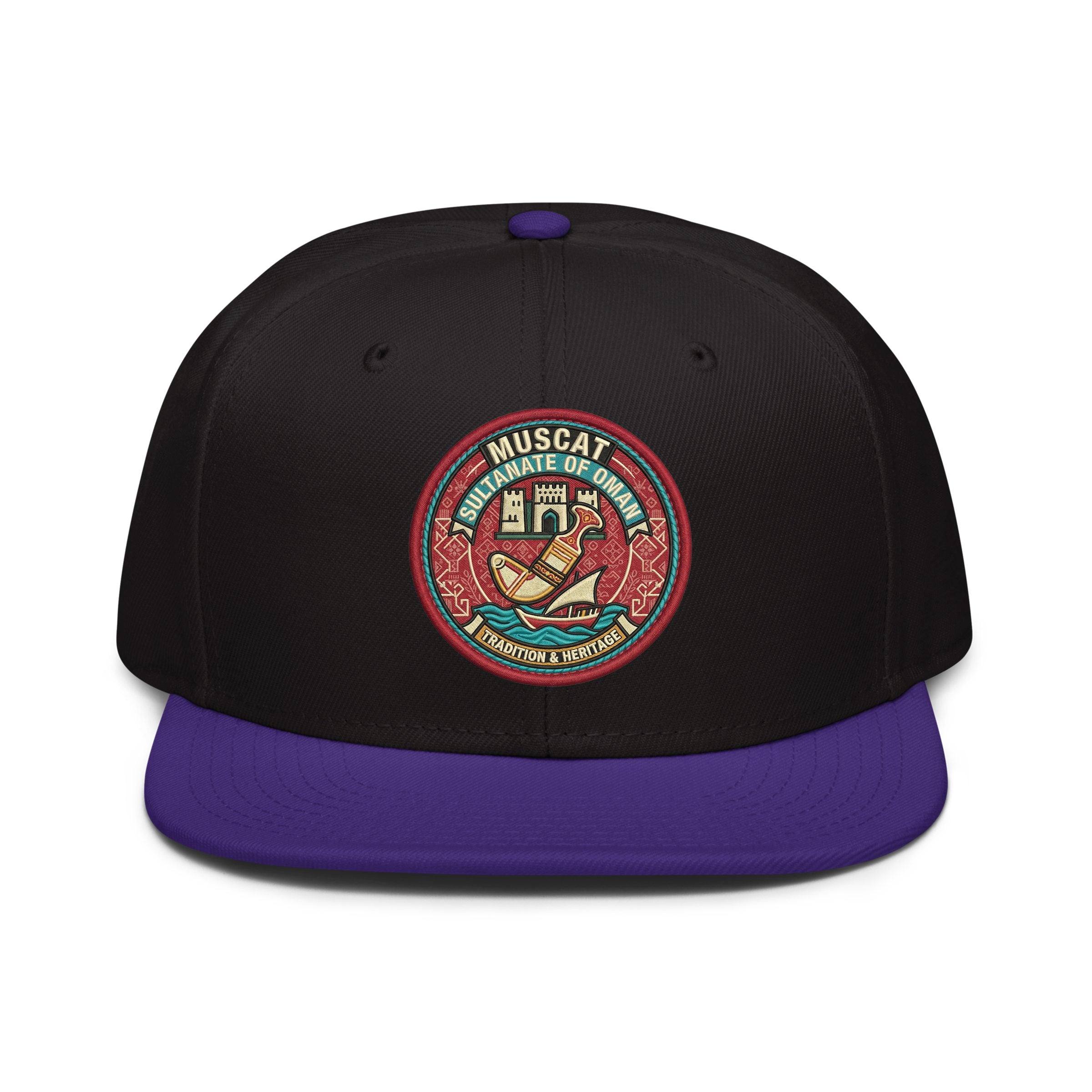 Oman Map Silhouette Custom Embroidered Snapback Hat