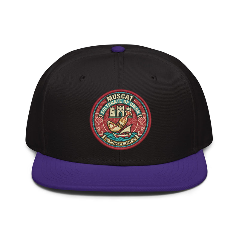 Oman Map Silhouette Custom Embroidered Snapback Hat