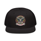 牛来 Embroidered Snapback Hat - Bold Asian Streetwear Cap