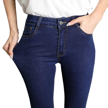 High Waisted Skinny Jeans For Women