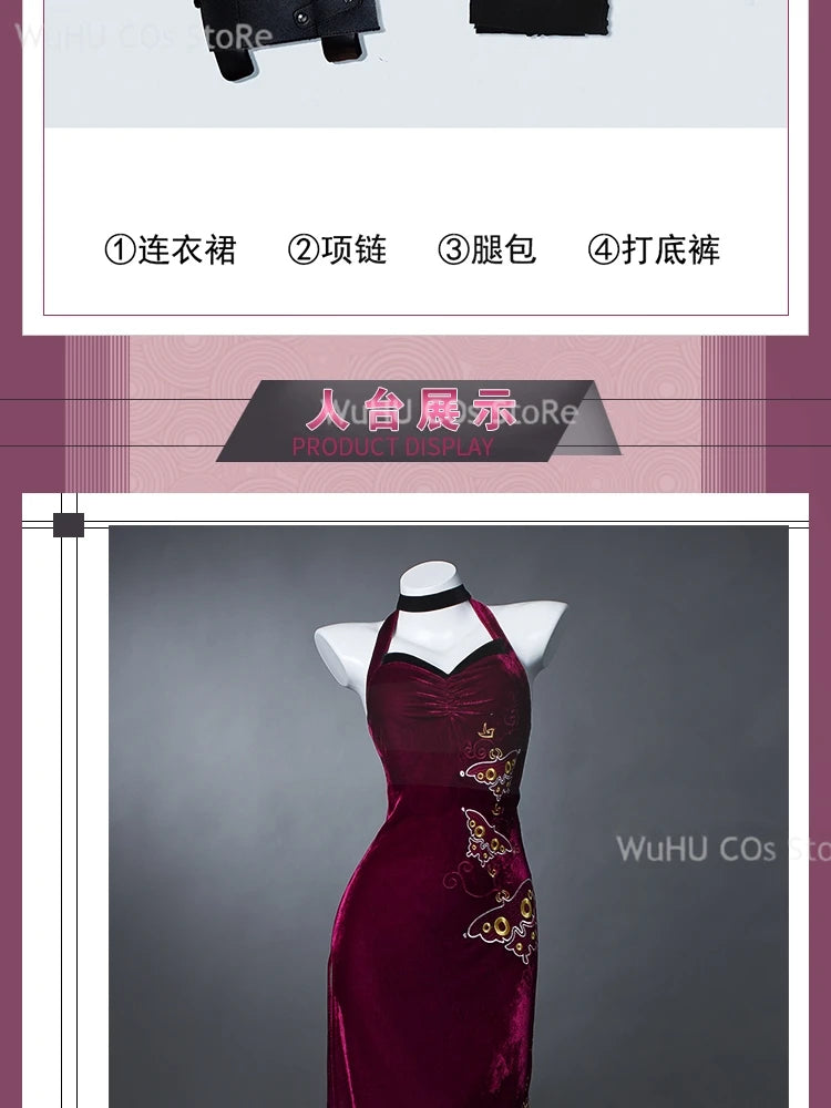 Cosplay Costume Play Set for Women