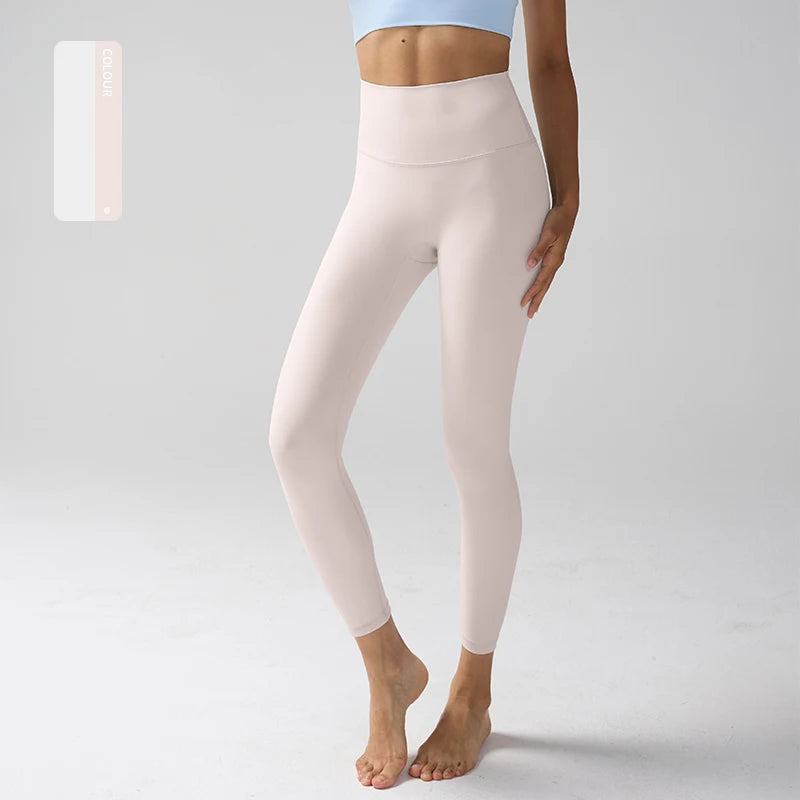 High Waist Naked Feeling Fitness Running Yoga Leggings