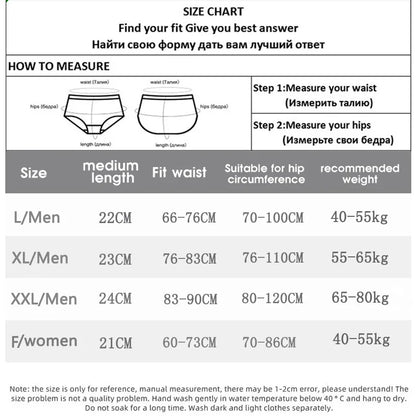 Cute Couples Underwear Set with Fun Design