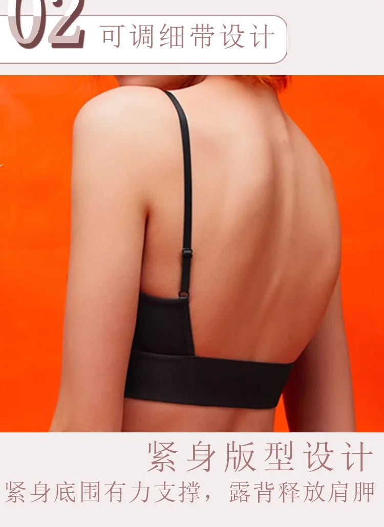 Bra for Sports - Stylish & Comfortable Fit