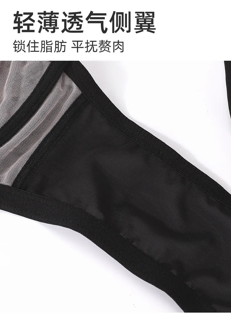 Underwire Minimizer Bra for Comfort