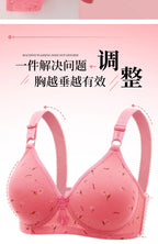 Comfortable Bra with Underwire Support