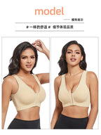 Sports Bra for Ultimate Comfort and Support
