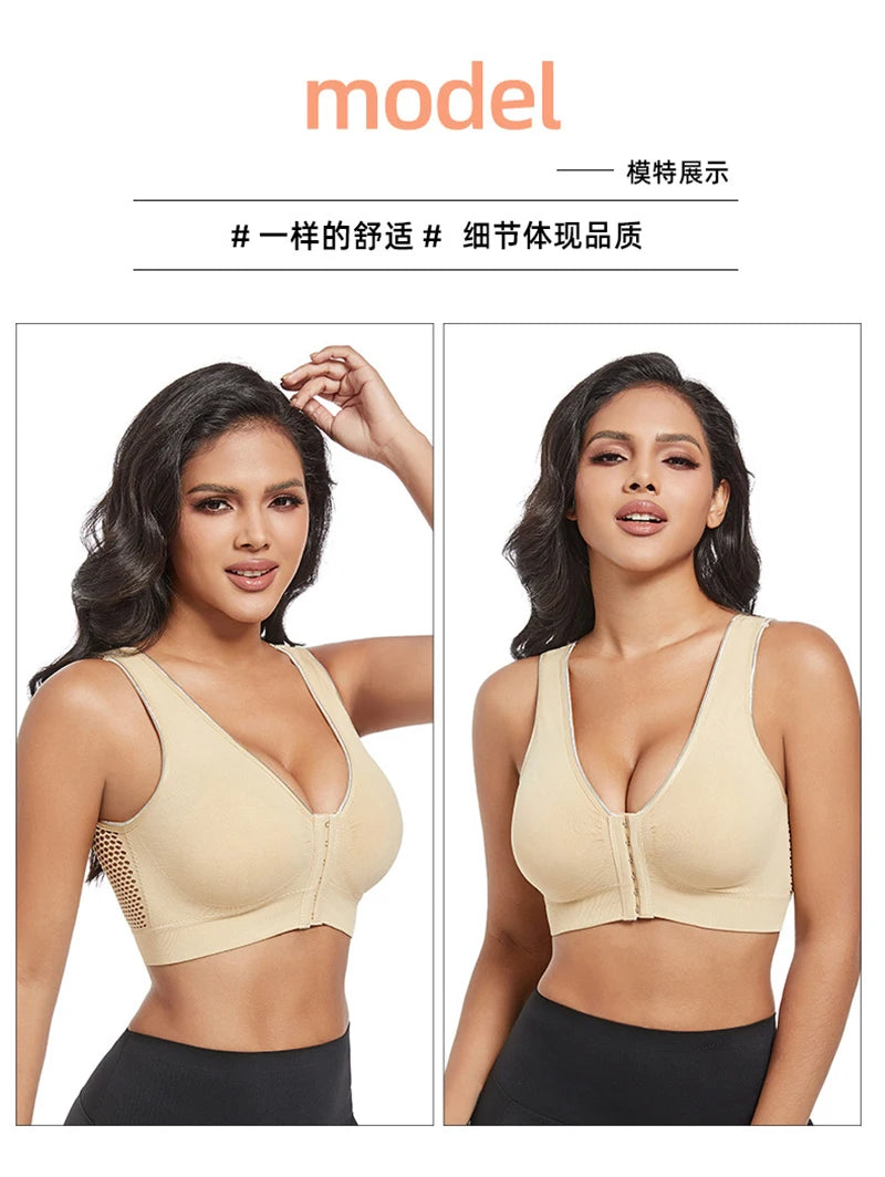 Sports Bra for Ultimate Comfort and Support