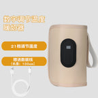 Portable USB Bottle Warmer