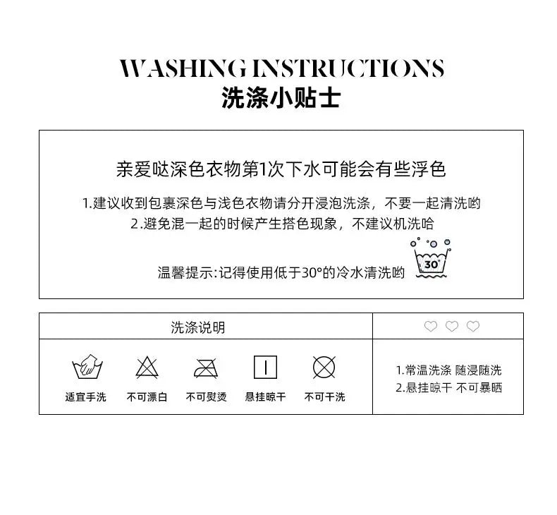 Push Up Bra for Confident Style