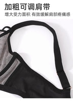 Underwire Minimizer Bra for Comfort