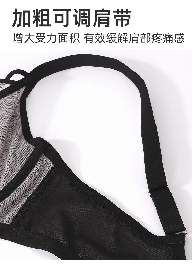 Underwire Minimizer Bra for Comfort