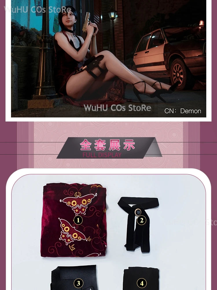 Cosplay Costume Play Set for Women