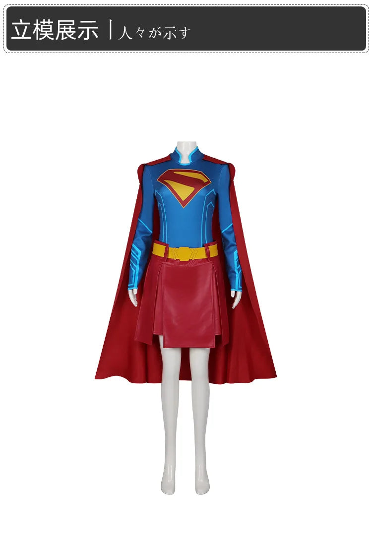 Superhero Costume for Halloween - Heroic Style