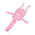 vvocci Cross - Shaped Newborn Baby Bath Cushion and Adjustable Anti - Slip Net Mat