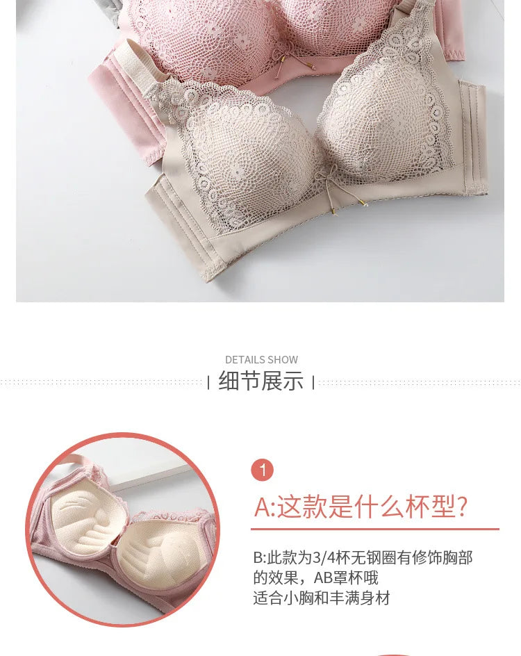 Push Up Bra with Elegant Lace Design