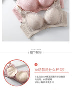 Push Up Bra with Elegant Lace Design