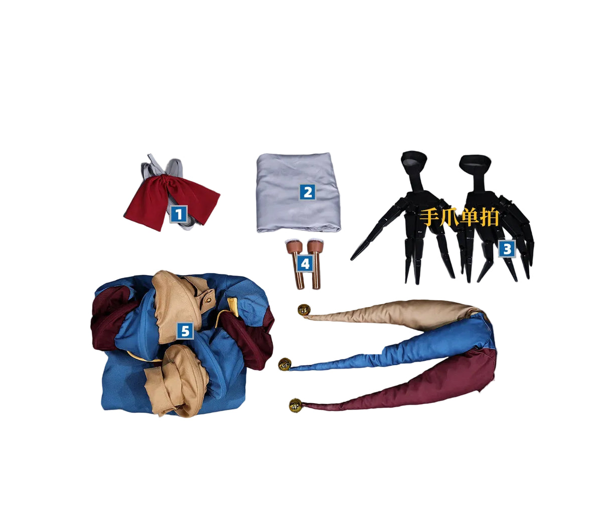 Cosplay