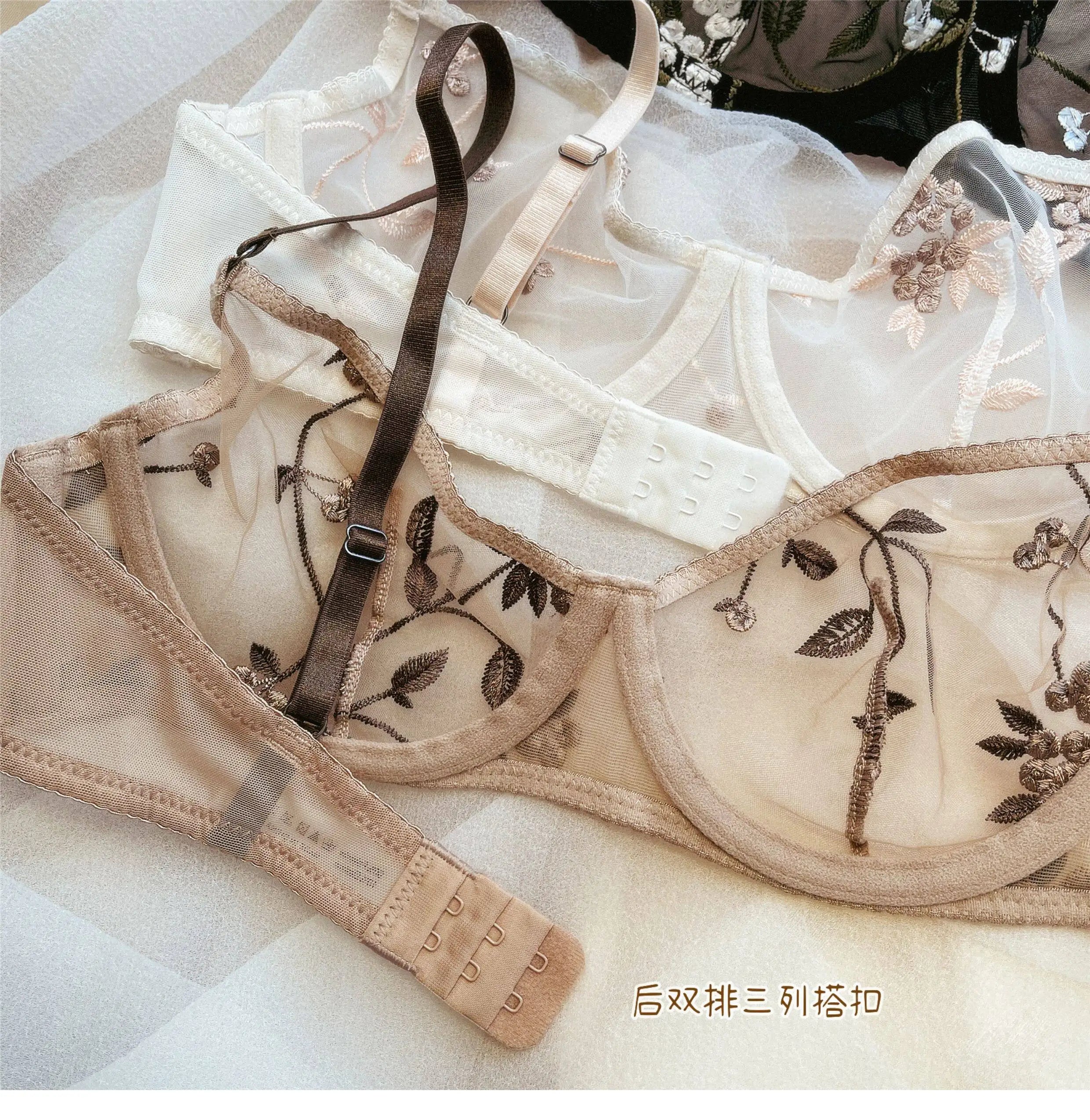 Underwire Bra with Lace - Elegant Style
