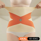 High Elasticity Seamless Postpartum Body Shaper and Sports Waist Support Girdle Belt