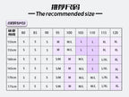 Bra for Sports - Stylish & Comfortable Fit