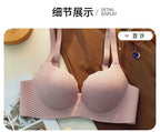 Push Up Bra for Enhanced Comfort