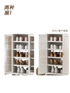 Shoe rack