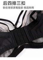 Underwire Minimizer Bra for Comfort