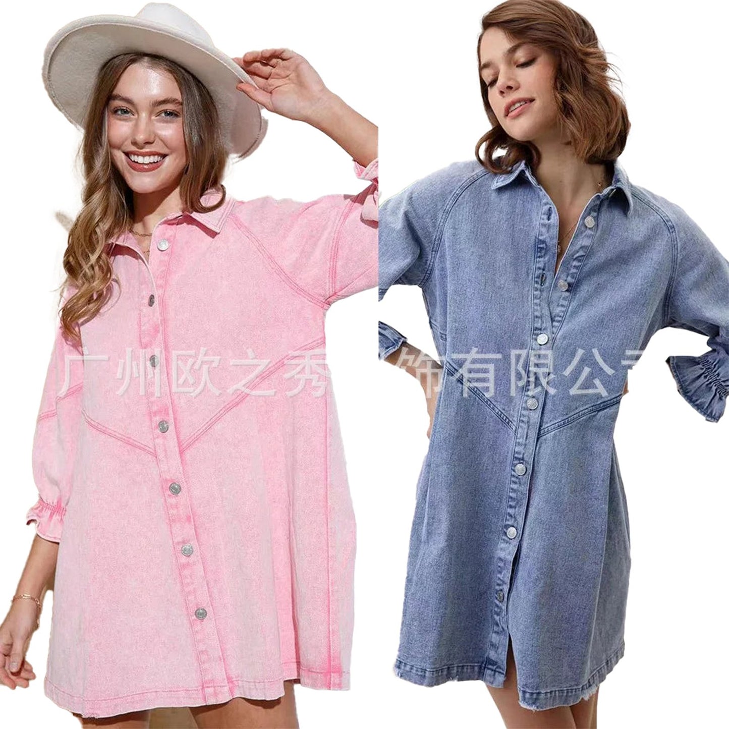 Pink Denim Dress For Women Trendy Style