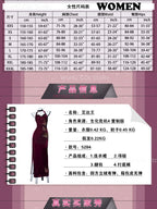 Cosplay Costume Play Set for Women