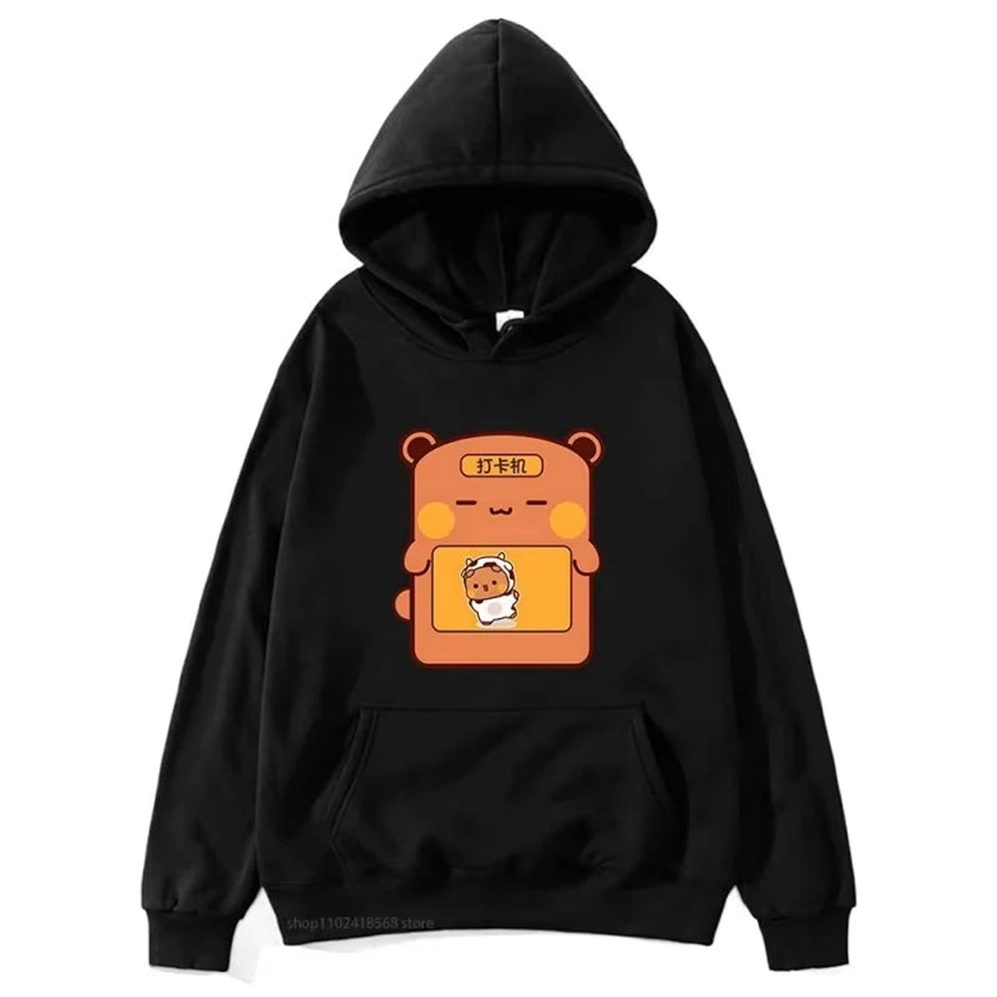 Bubu and Dudu Unisex Anime Hoodie Front View