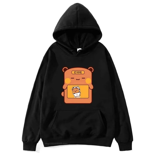Bubu and Dudu Unisex Anime Hoodie Front View