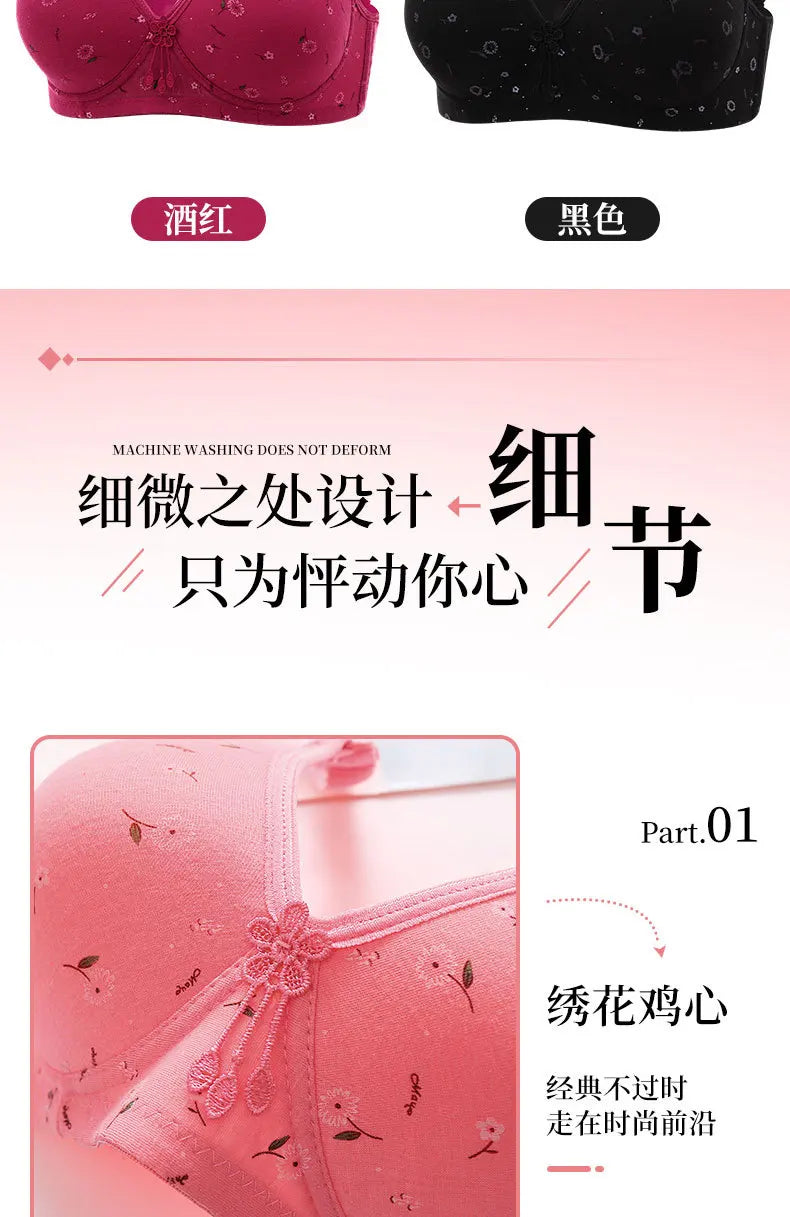 Comfortable Bra with Underwire Support