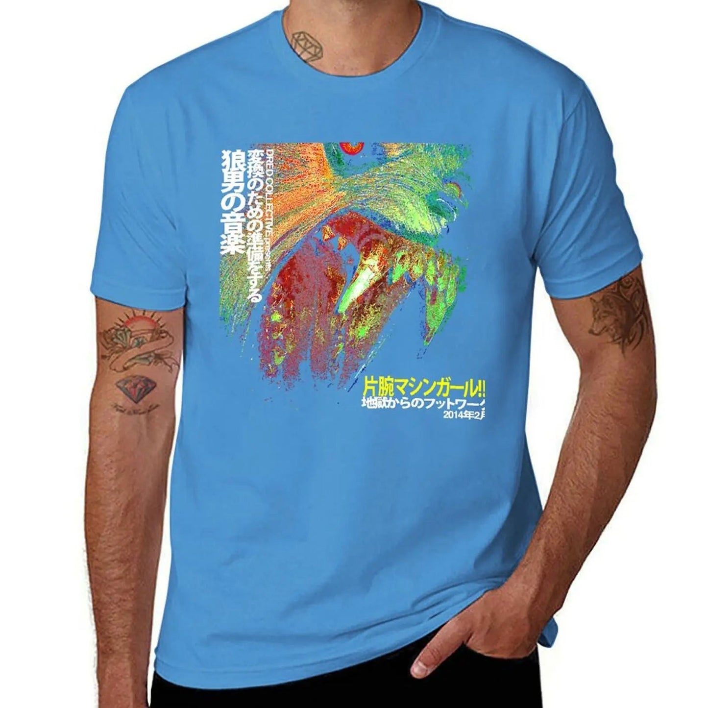 Machine Girl WLFGRL Essential T-Shirt - Quality Kawaii Graphic Tee