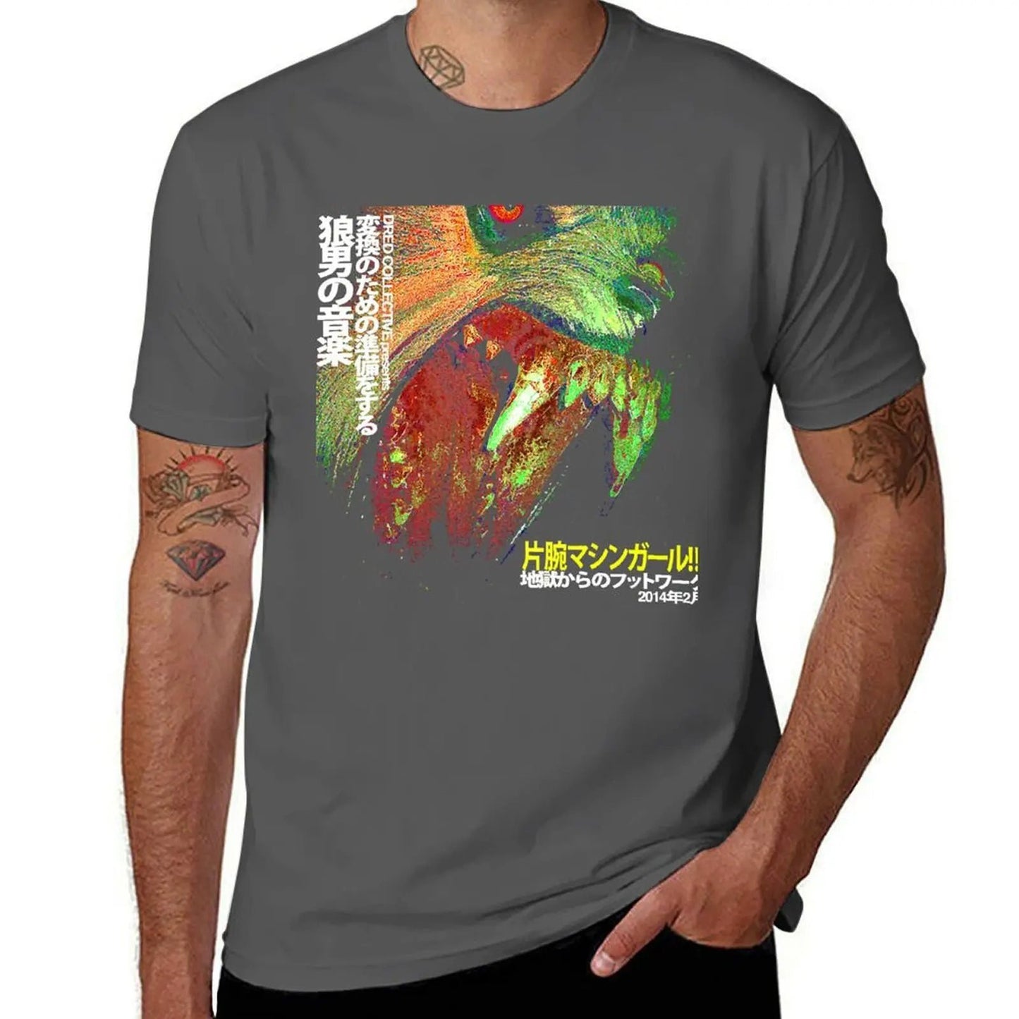 Machine Girl WLFGRL Essential T-Shirt - Quality Kawaii Graphic Tee