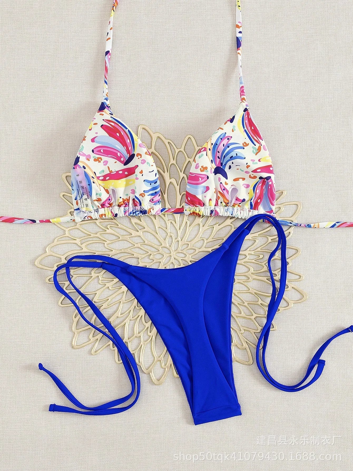 Colorful Bikini Set for Summer Fun
