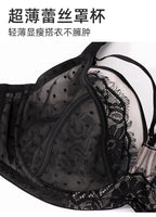 Underwire Minimizer Bra for Comfort