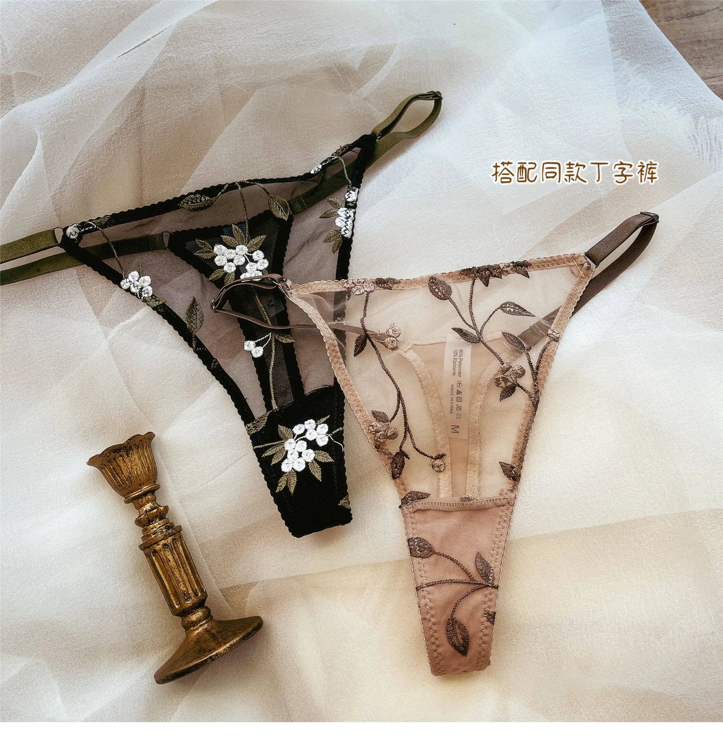 Underwire Bra with Lace - Elegant Style