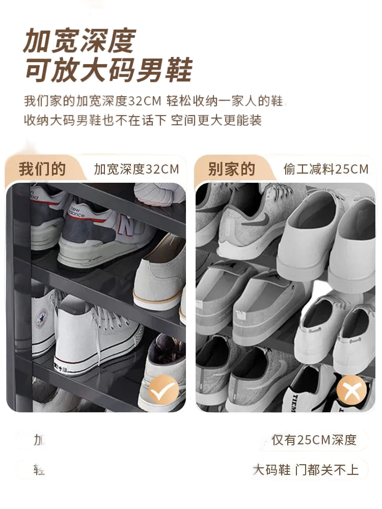 Shoe rack
