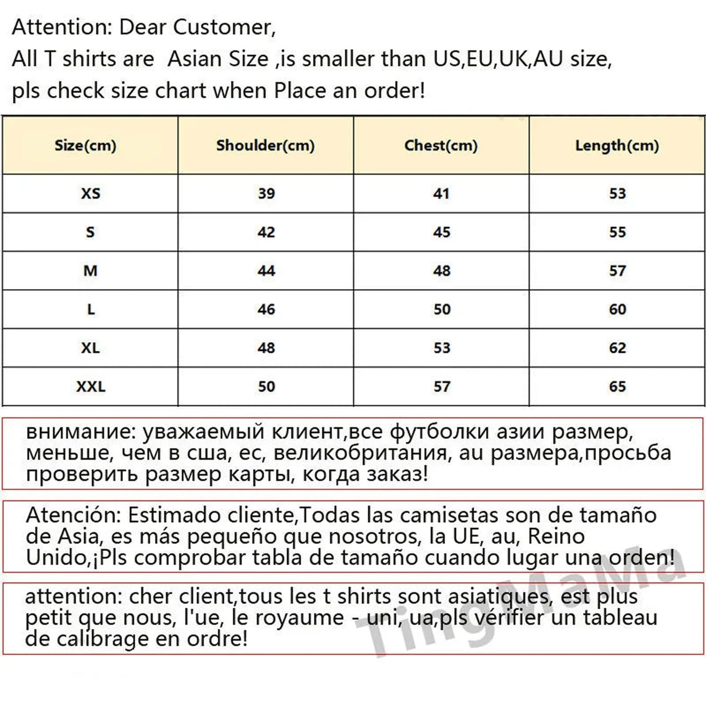 Bubu And Dudu Women's Funny 2000s Style Graphic Top – Back View