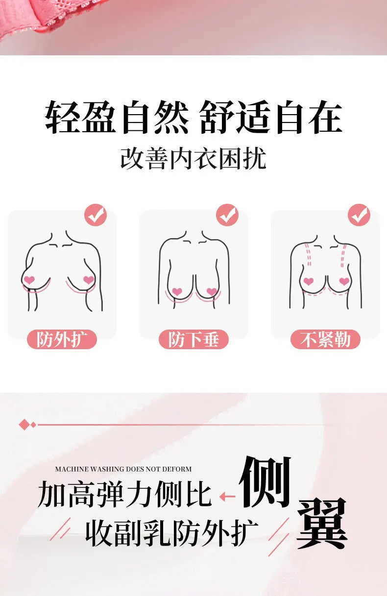 Comfortable Bra with Underwire Support