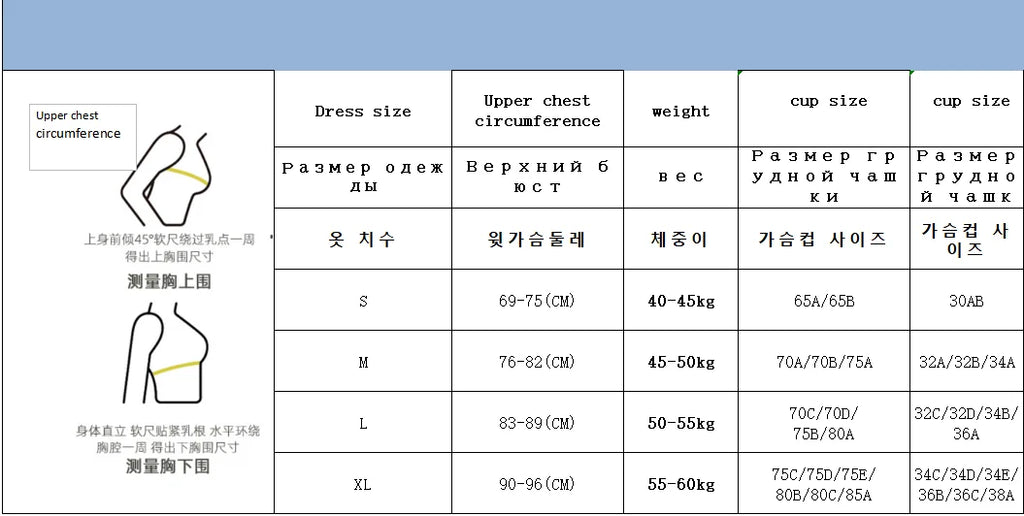 Bra for Sports - Stylish & Comfortable Fit