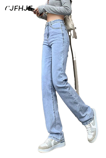 High Waist Straight Jeans Women