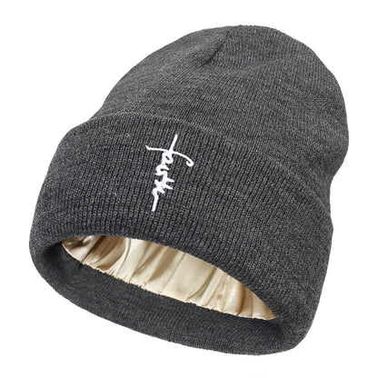 Satin Lined Beanie For Women And Men