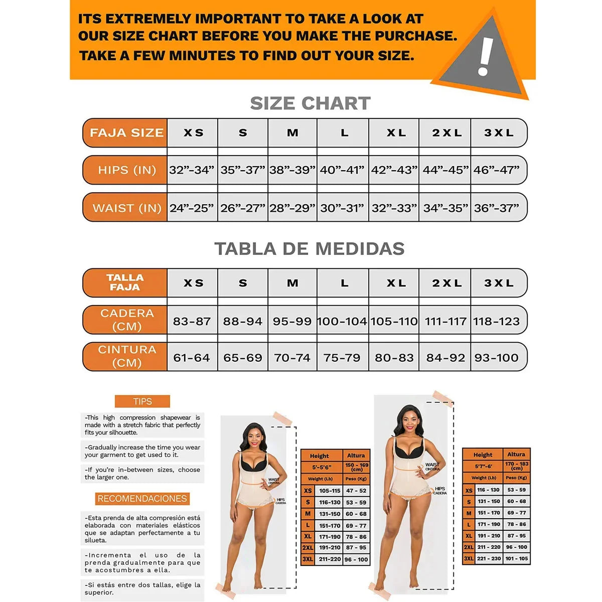 shapewears