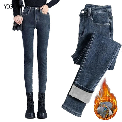 High Waisted Mom Jeans For Women