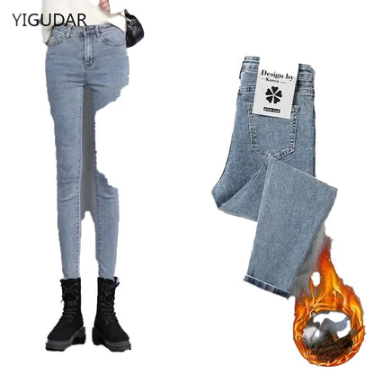 High Waisted Mom Jeans For Women